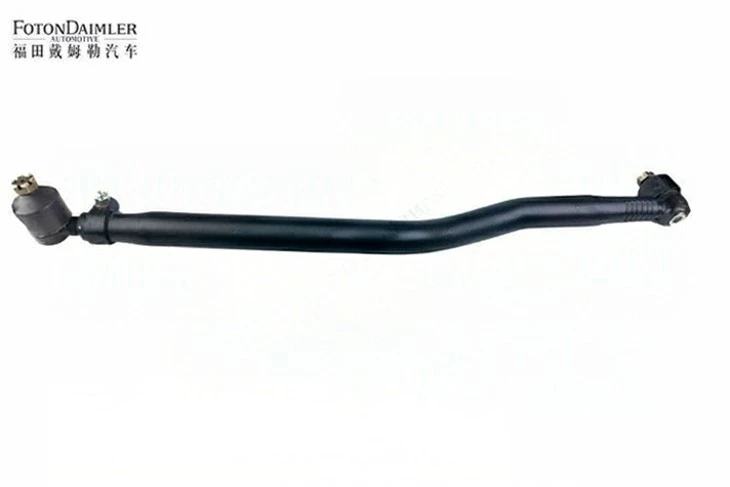 DRAG LINK 1325130002002 best