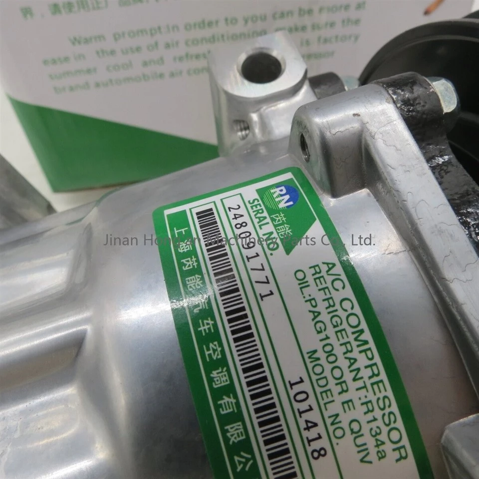 A/C Compressor JK447250 248091771 factory