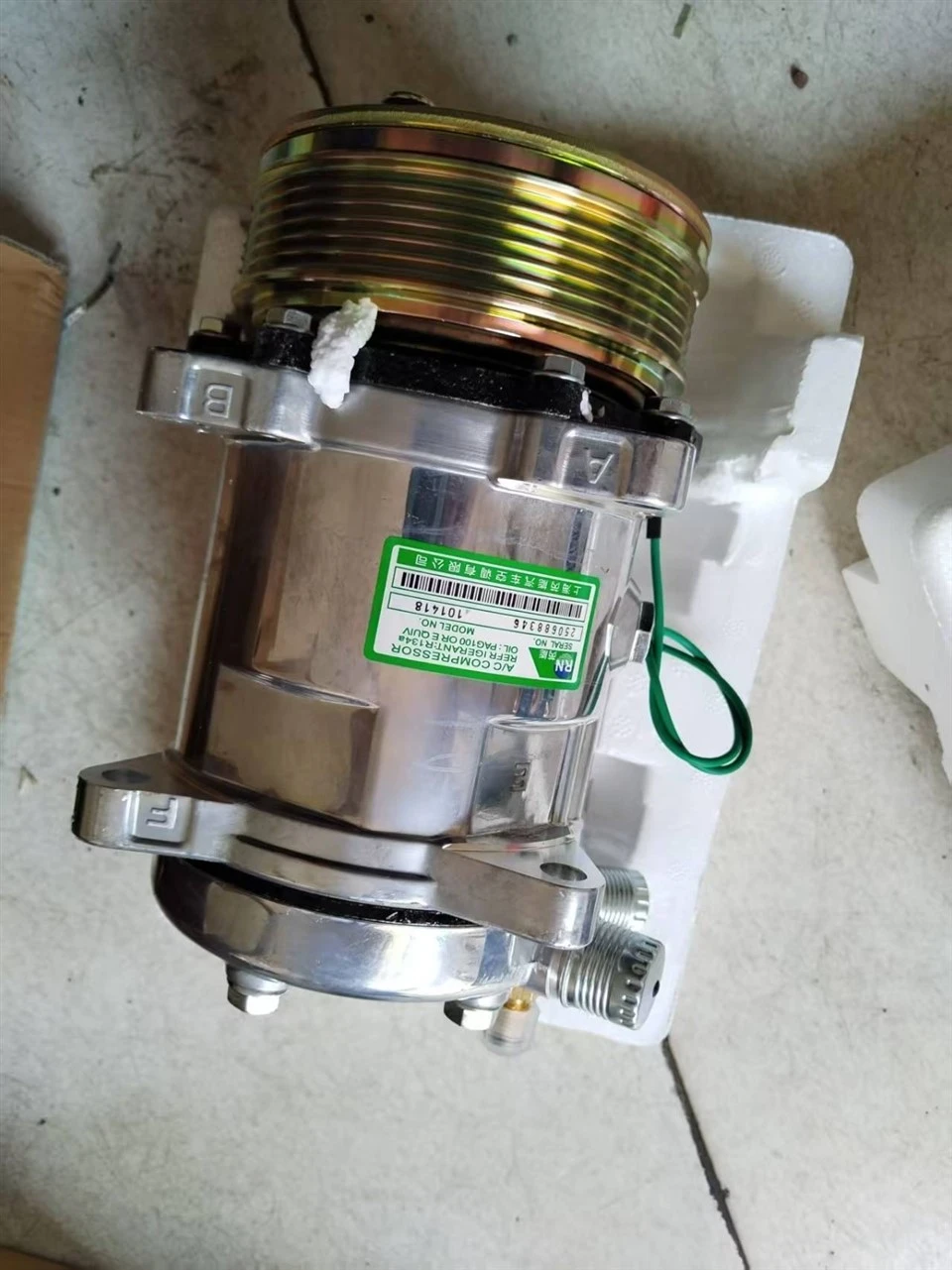Air Conditioning Compressor HYB508S122C 250688346 101418 suppliers